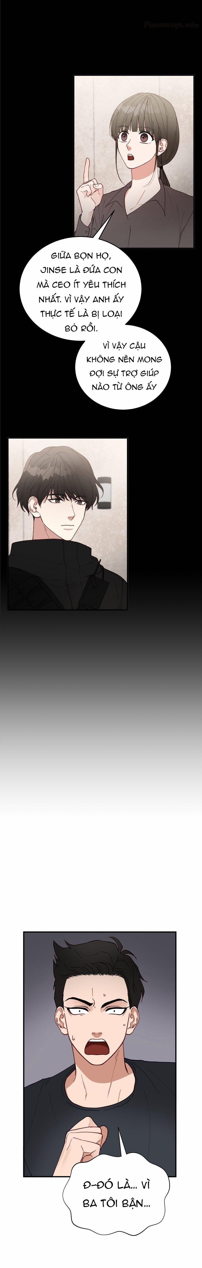 Quái Vật Trong Làn Sương 6 trang 16