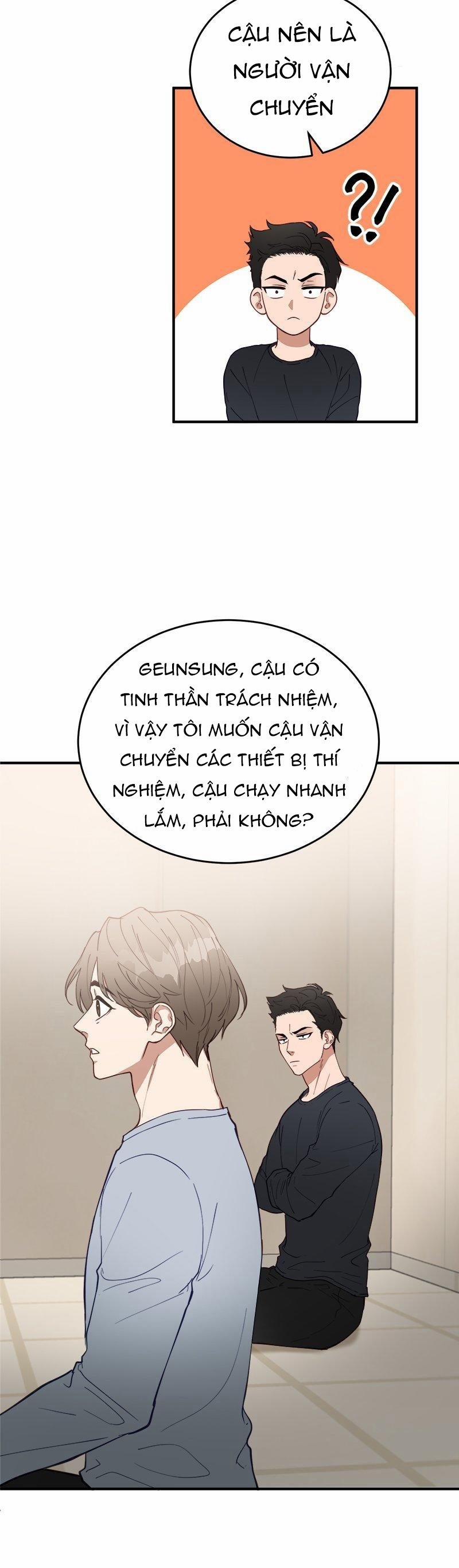 Quái Vật Trong Làn Sương 6 trang 7