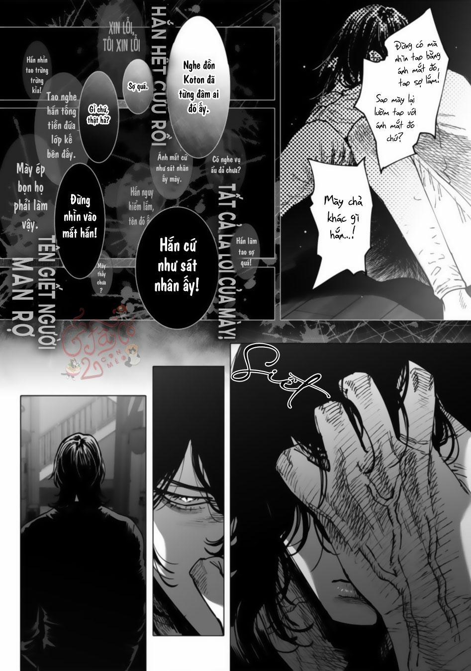 Quái Vật Và Bóng Ma 1 trang 13