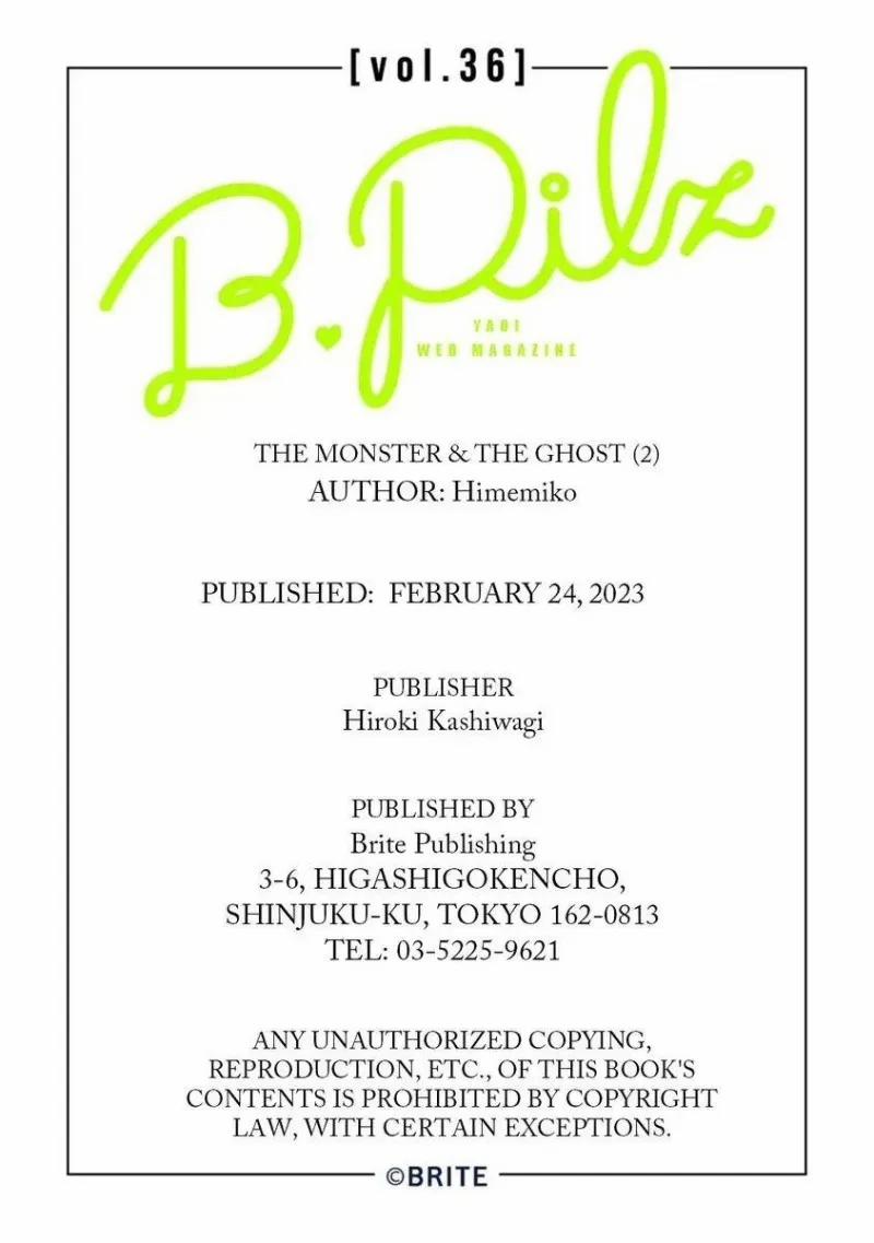 Quái Vật Và Bóng Ma 2 trang 72