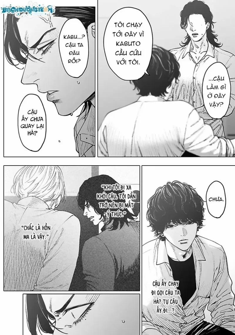 Quái Vật Và Bóng Ma 3 trang 56