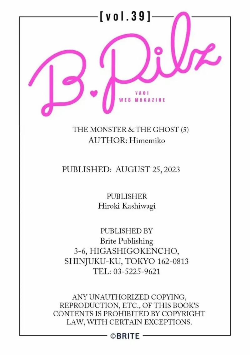 Quái Vật Và Bóng Ma 5 trang 22