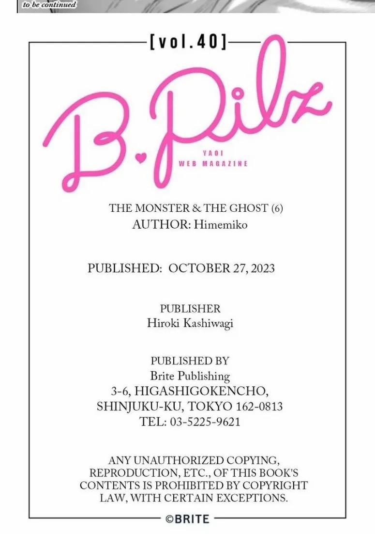 Quái Vật Và Bóng Ma 6 trang 26