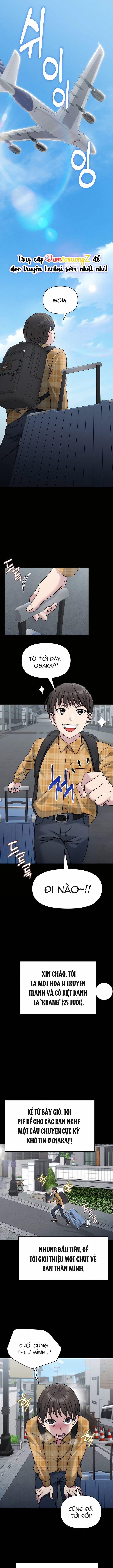 Quán Bar Dâm Dục 1 trang 1