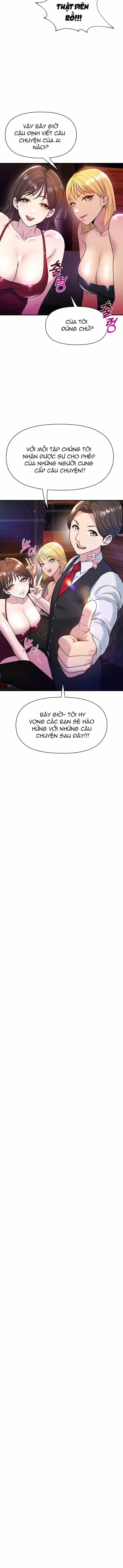 Quán Bar Dâm Dục 1 trang 11