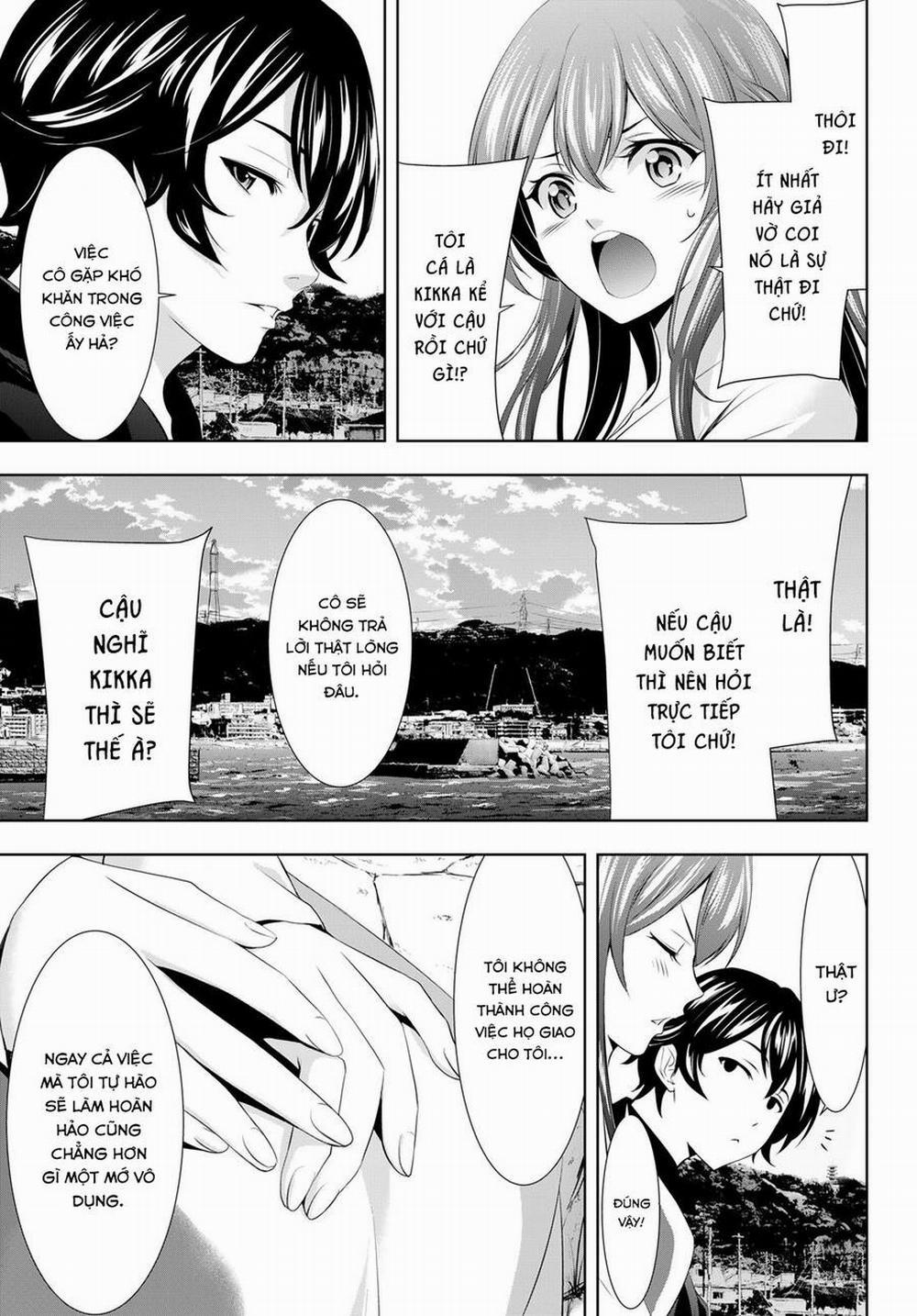 Quán Cà Phê Nữ Thần 100 trang 14