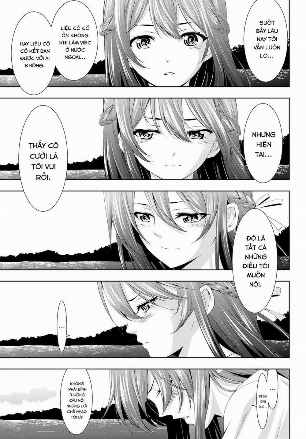 Quán Cà Phê Nữ Thần 100 trang 18