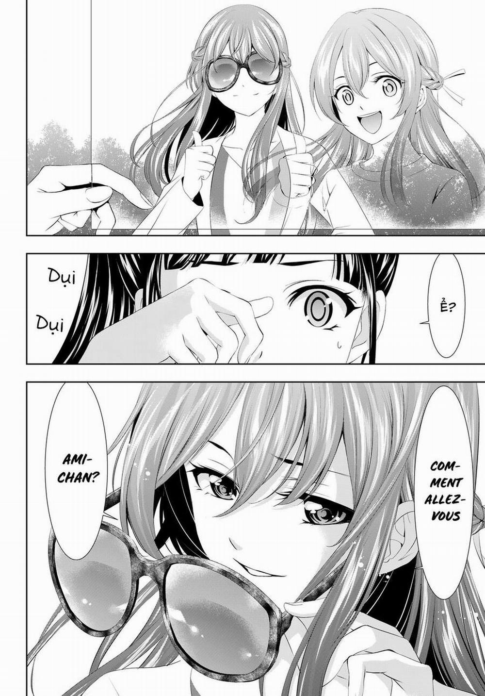 Quán Cà Phê Nữ Thần 100 trang 5