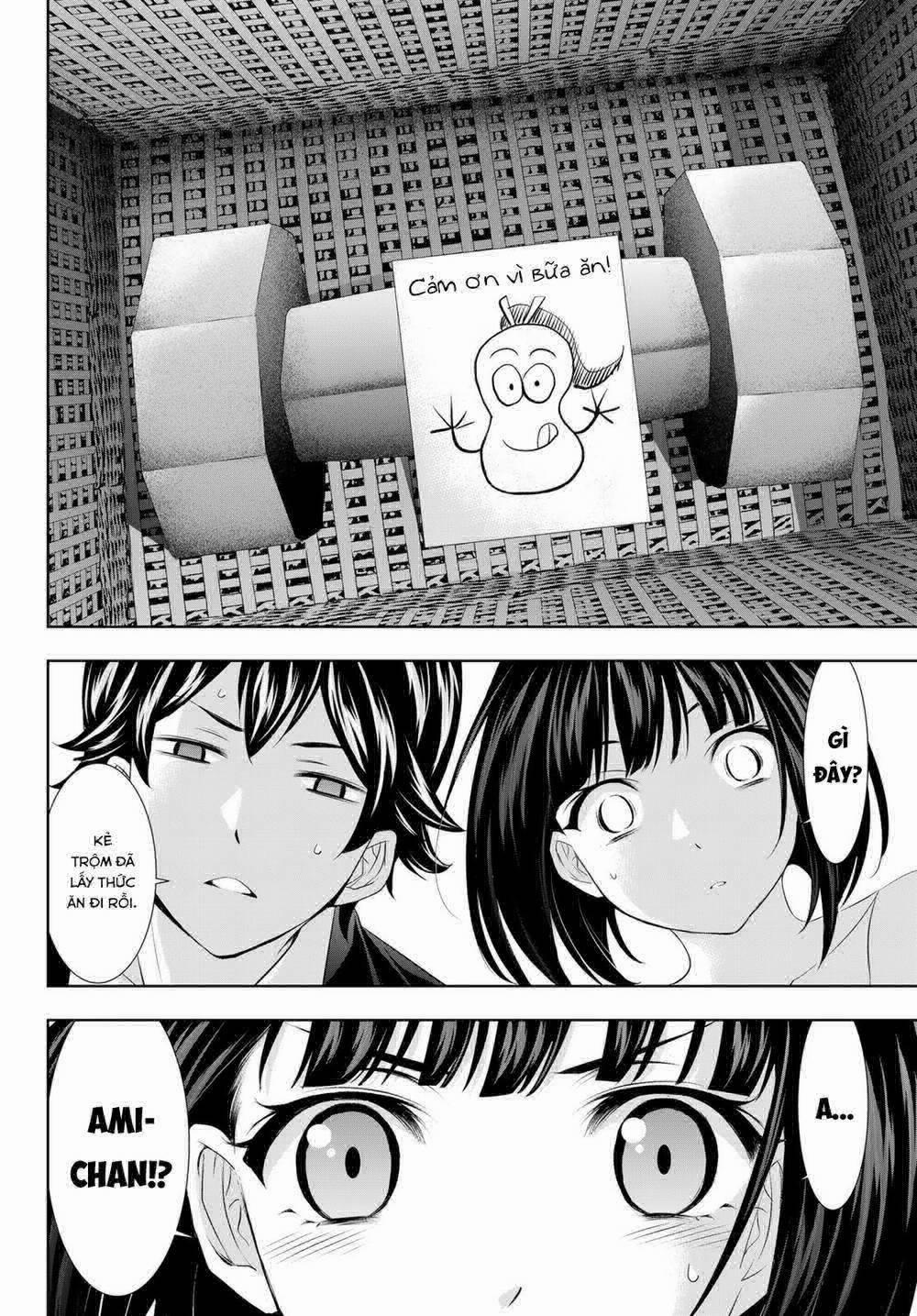 Quán Cà Phê Nữ Thần 103 trang 12