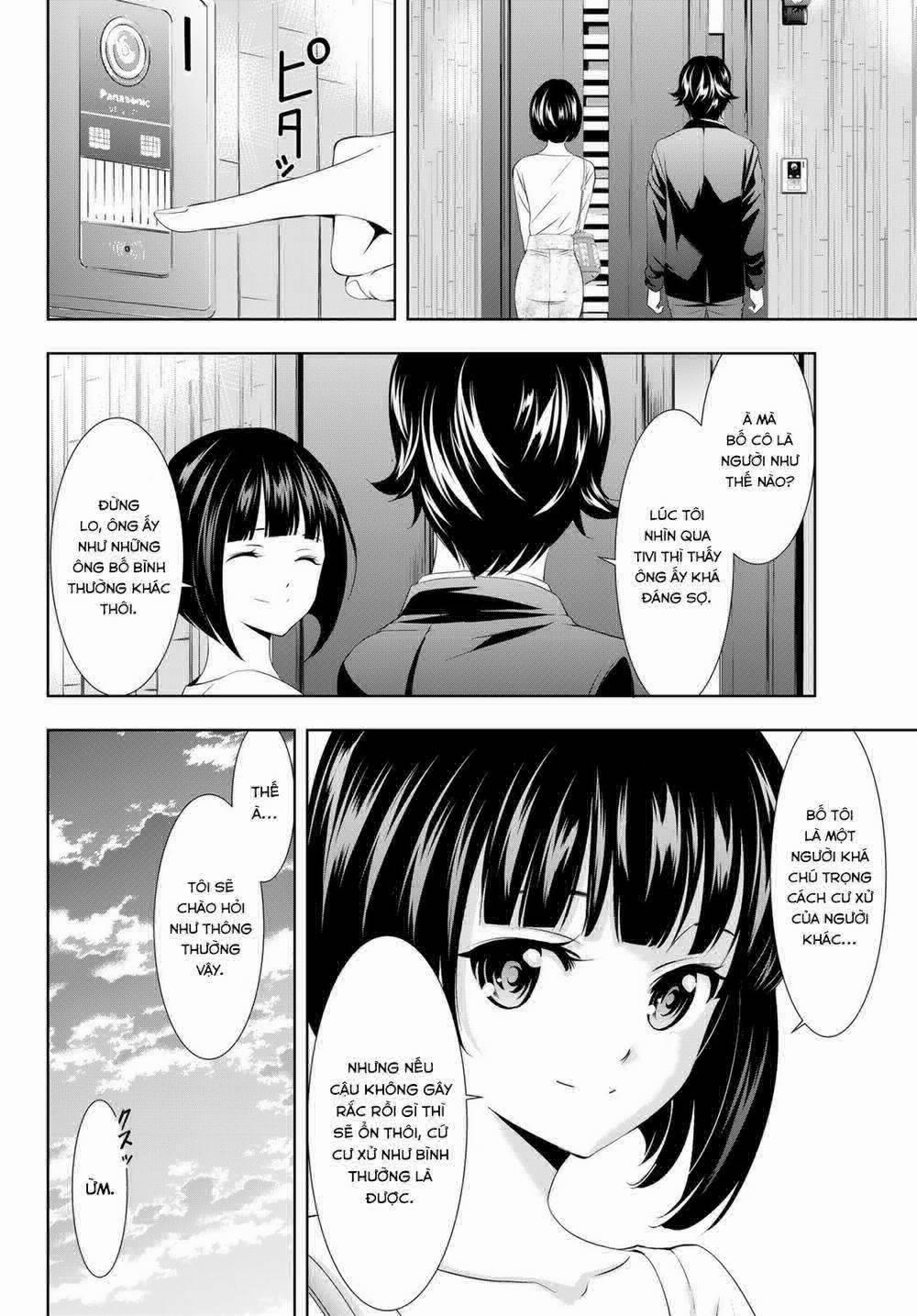 Quán Cà Phê Nữ Thần 103 trang 16