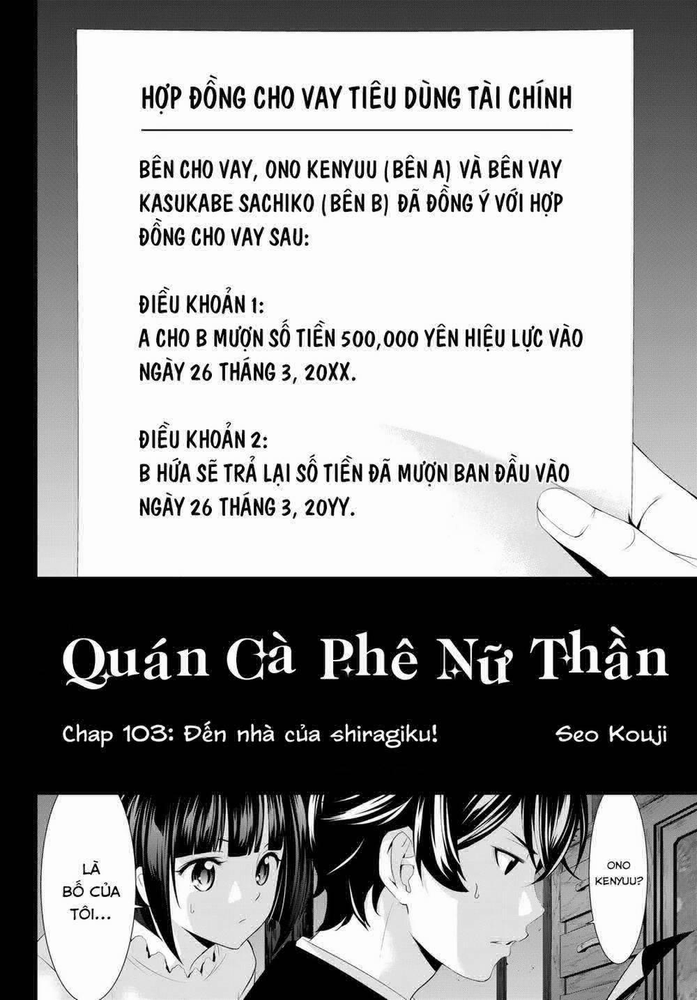 Quán Cà Phê Nữ Thần 103 trang 2