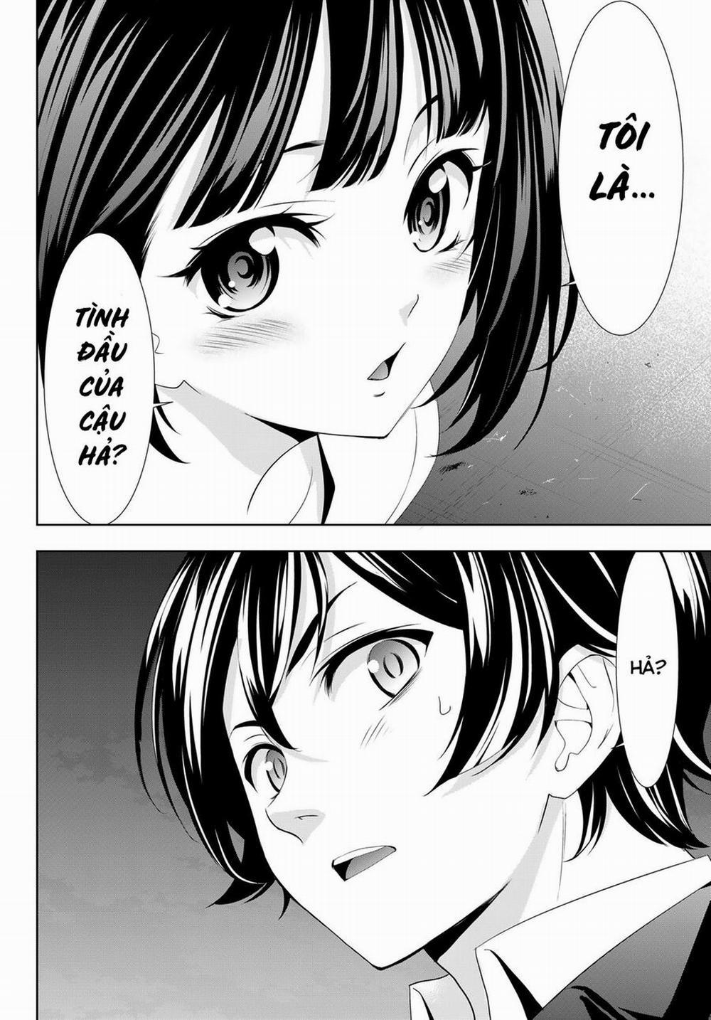 Quán Cà Phê Nữ Thần 104 trang 14