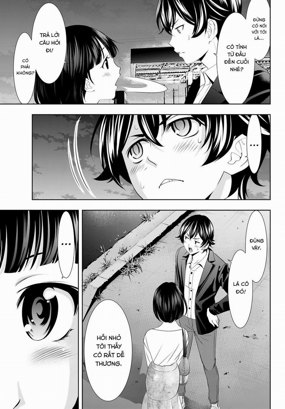 Quán Cà Phê Nữ Thần 104 trang 15