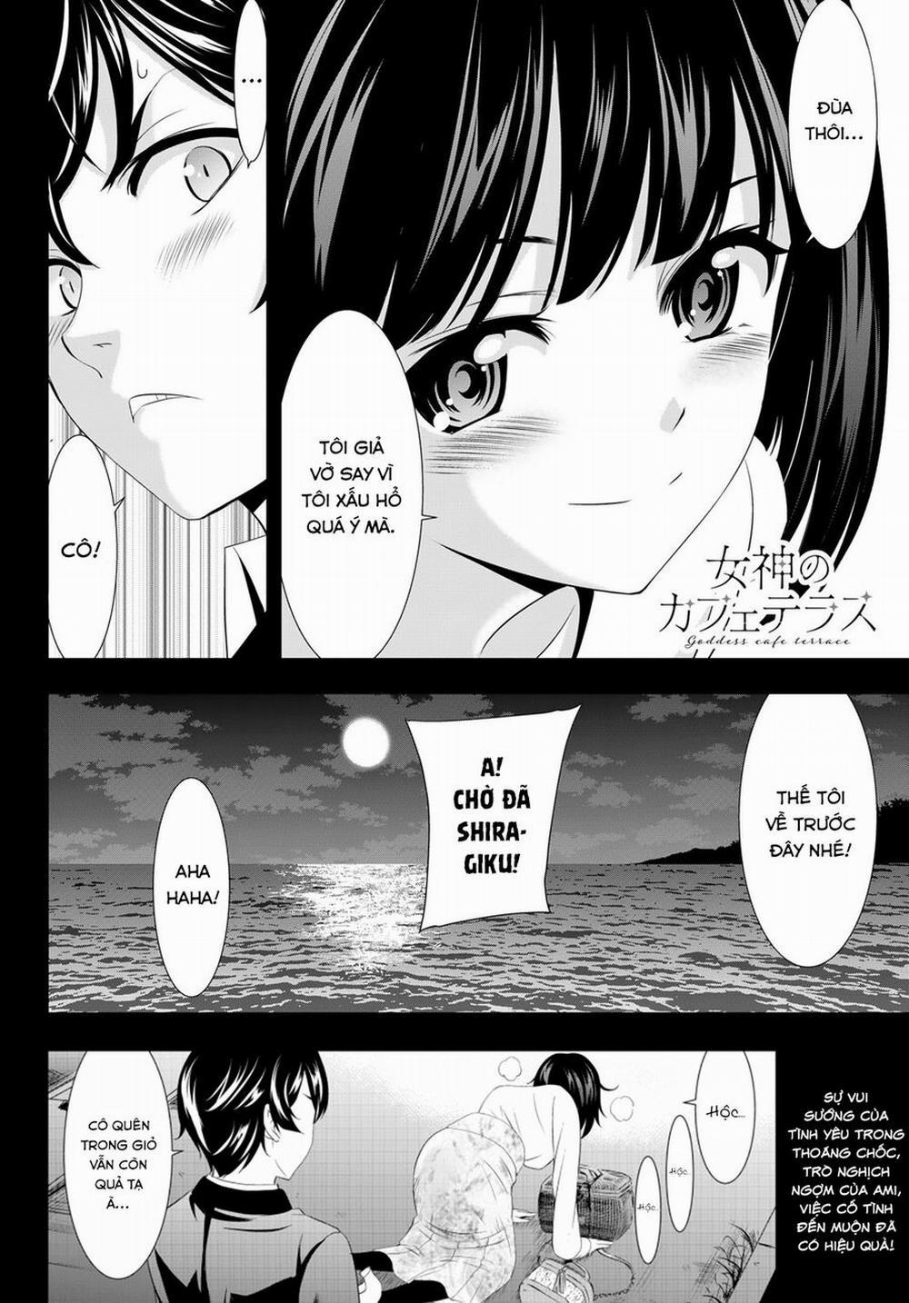 Quán Cà Phê Nữ Thần 104 trang 18