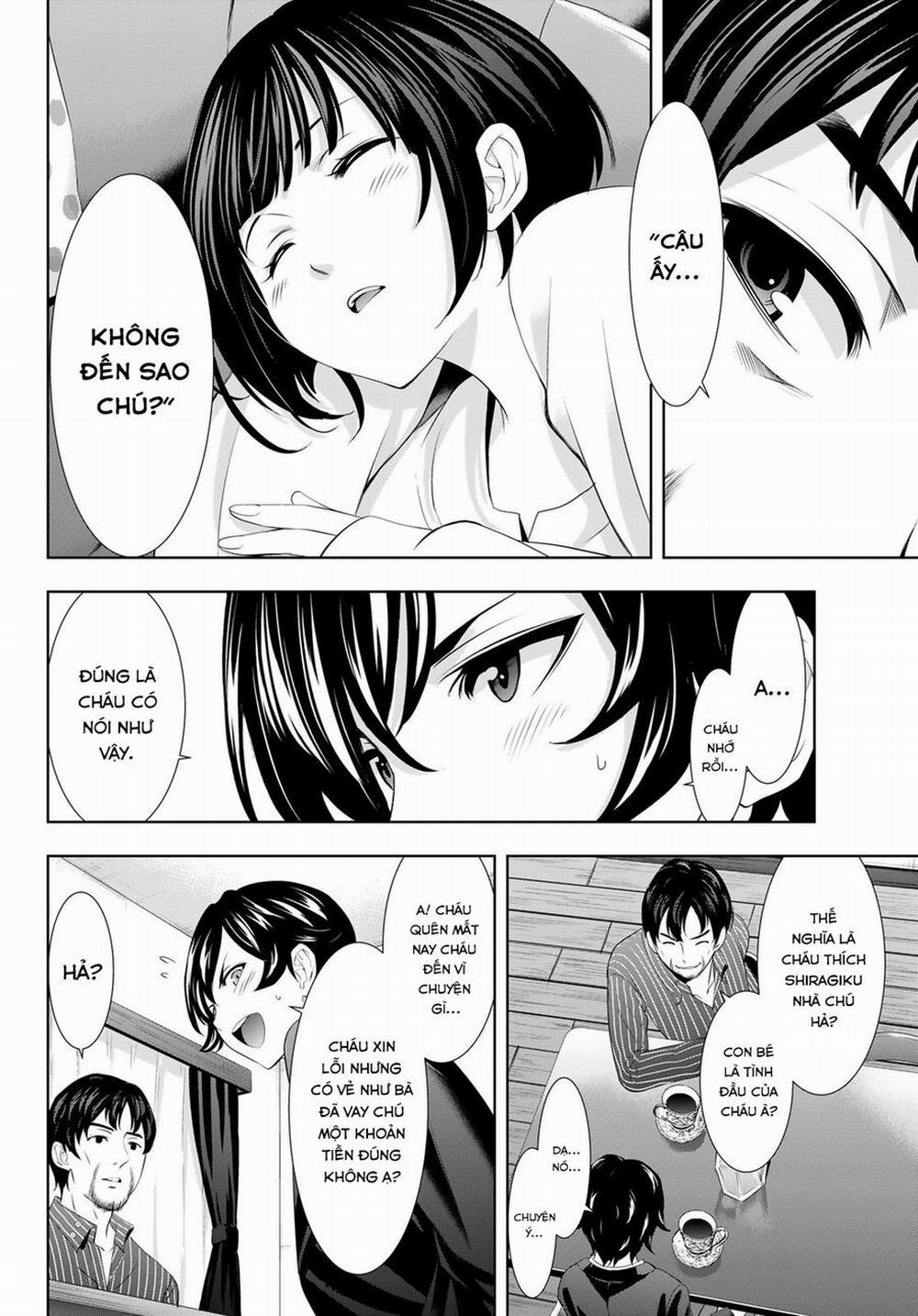 Quán Cà Phê Nữ Thần 104 trang 4