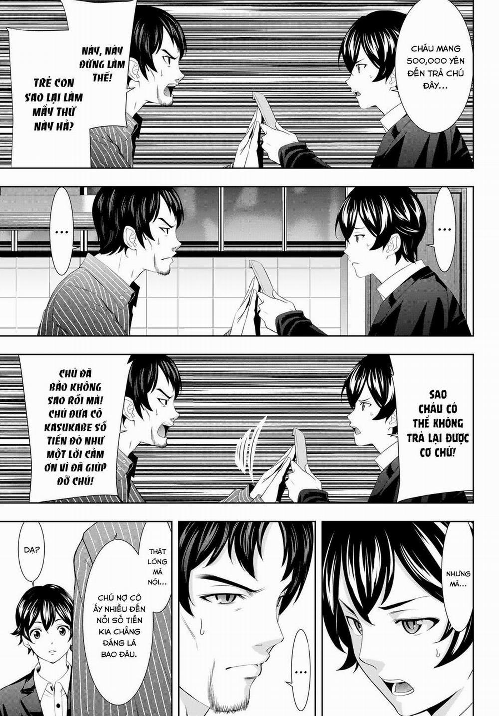 Quán Cà Phê Nữ Thần 104 trang 5