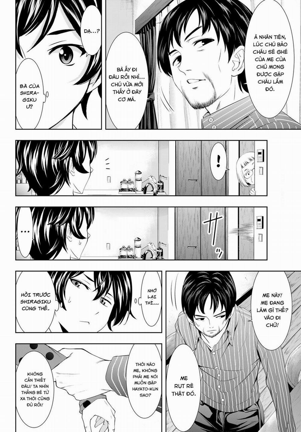 Quán Cà Phê Nữ Thần 104 trang 8