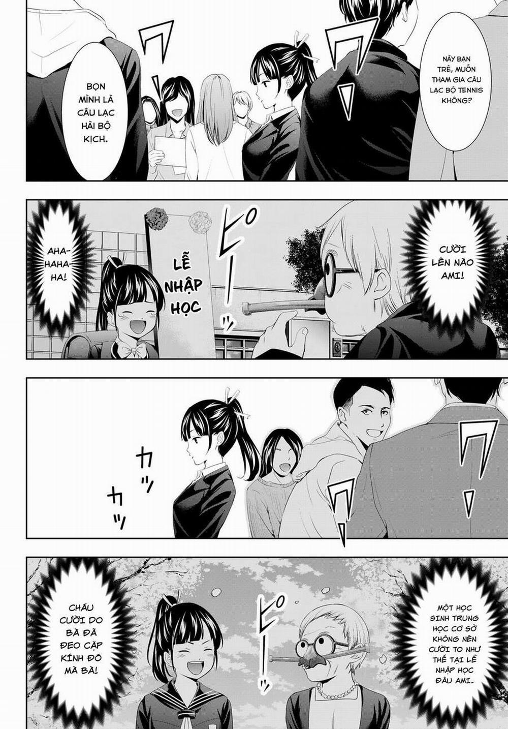 Quán Cà Phê Nữ Thần 105 trang 12