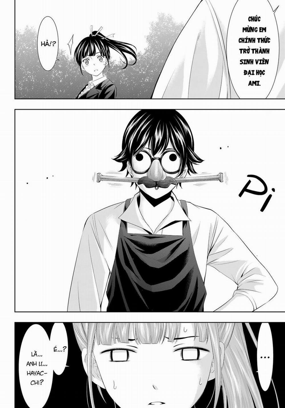 Quán Cà Phê Nữ Thần 105 trang 14