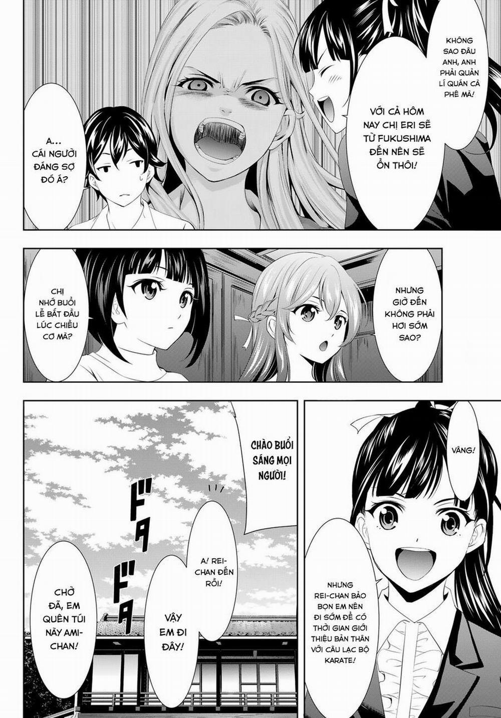 Quán Cà Phê Nữ Thần 105 trang 2