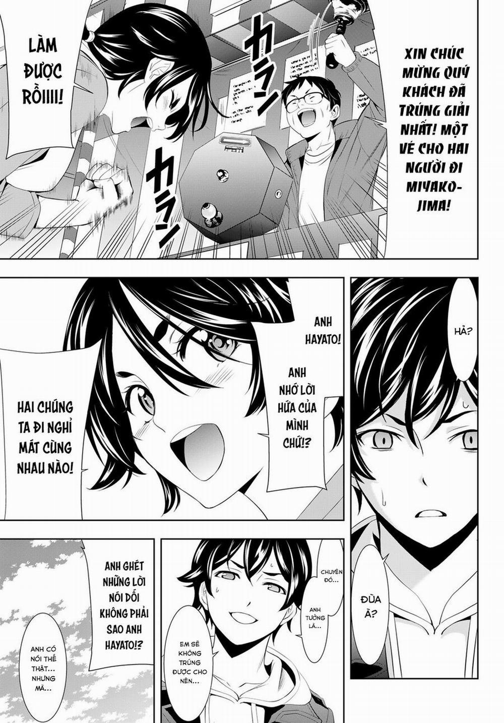 Quán Cà Phê Nữ Thần 106 trang 15