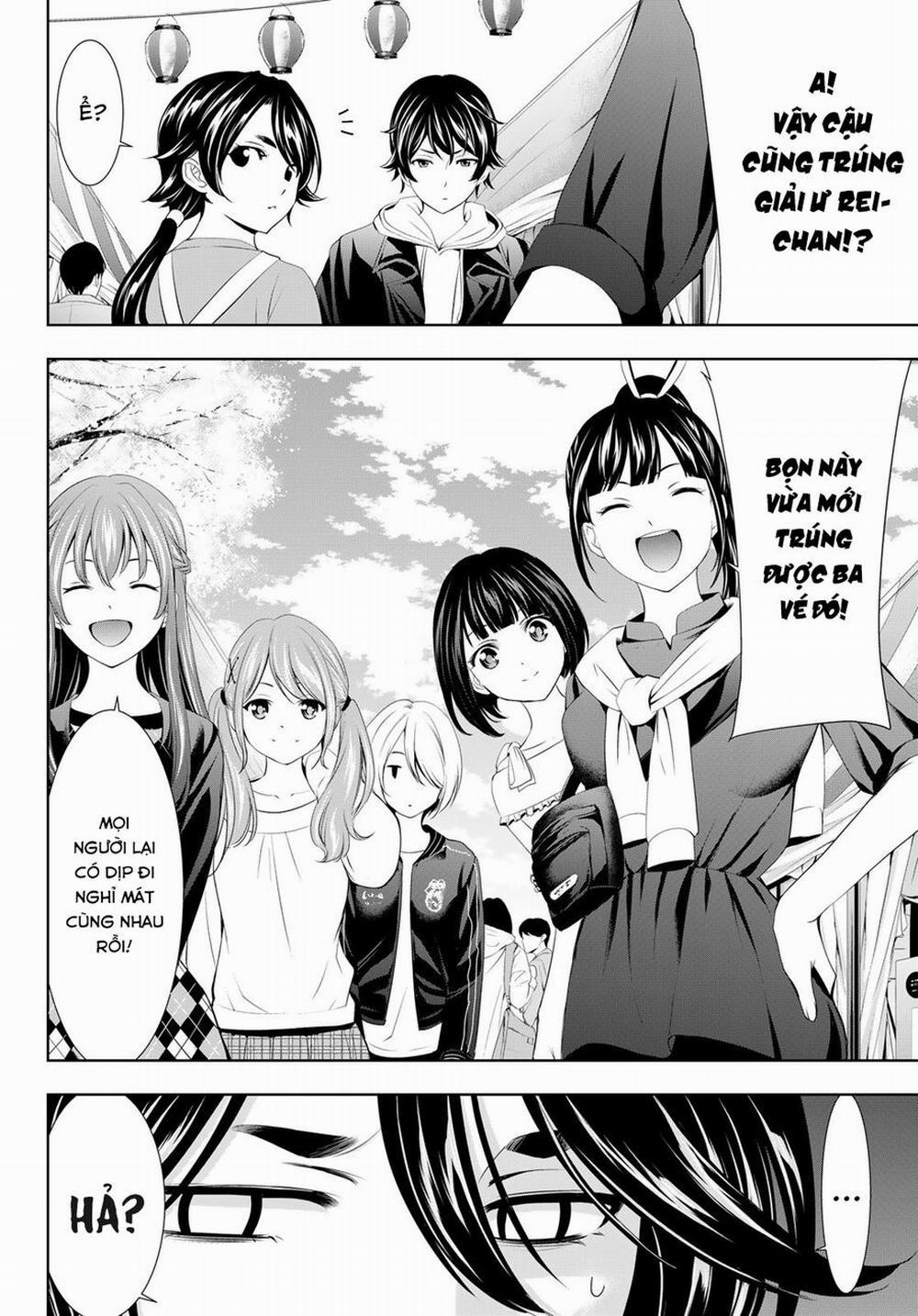 Quán Cà Phê Nữ Thần 106 trang 16