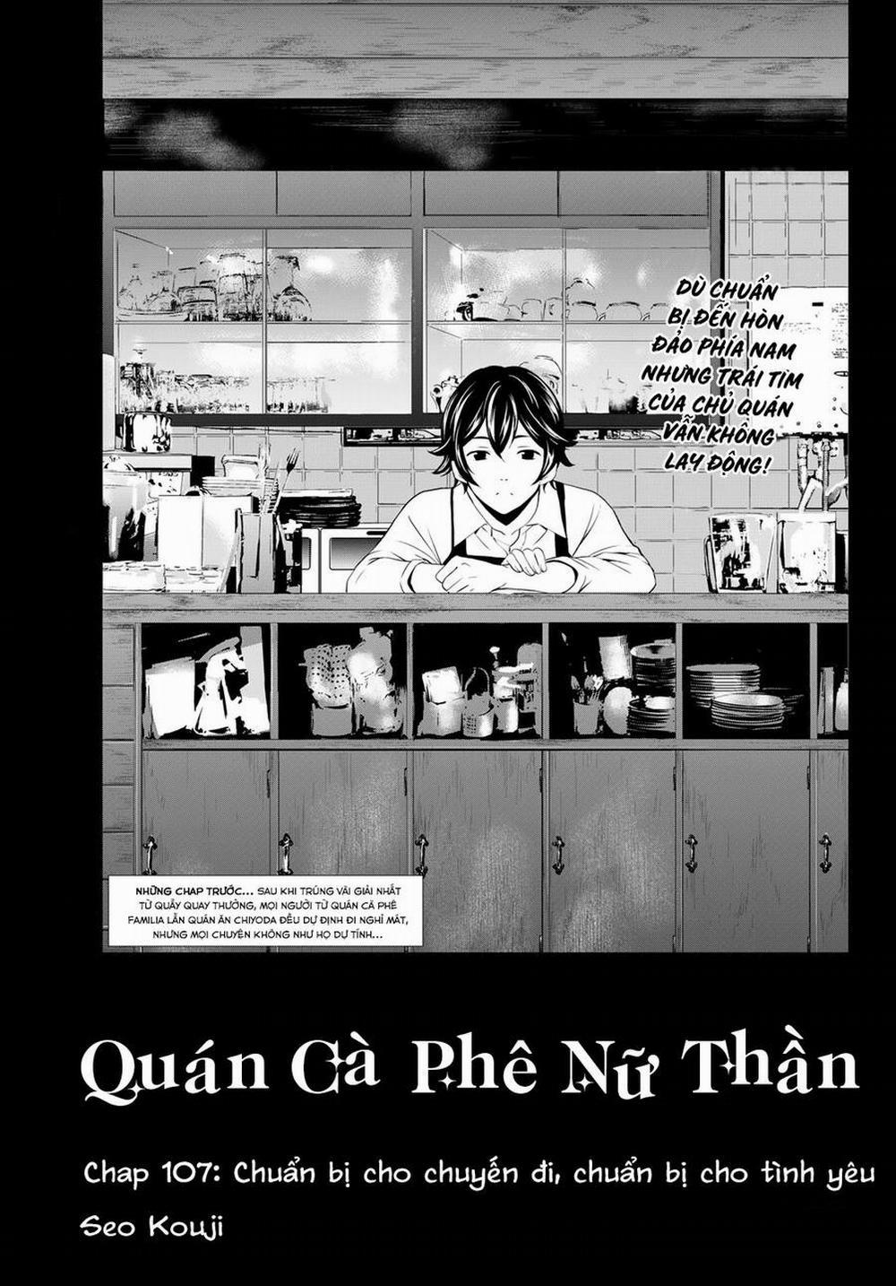 Quán Cà Phê Nữ Thần 107 trang 1