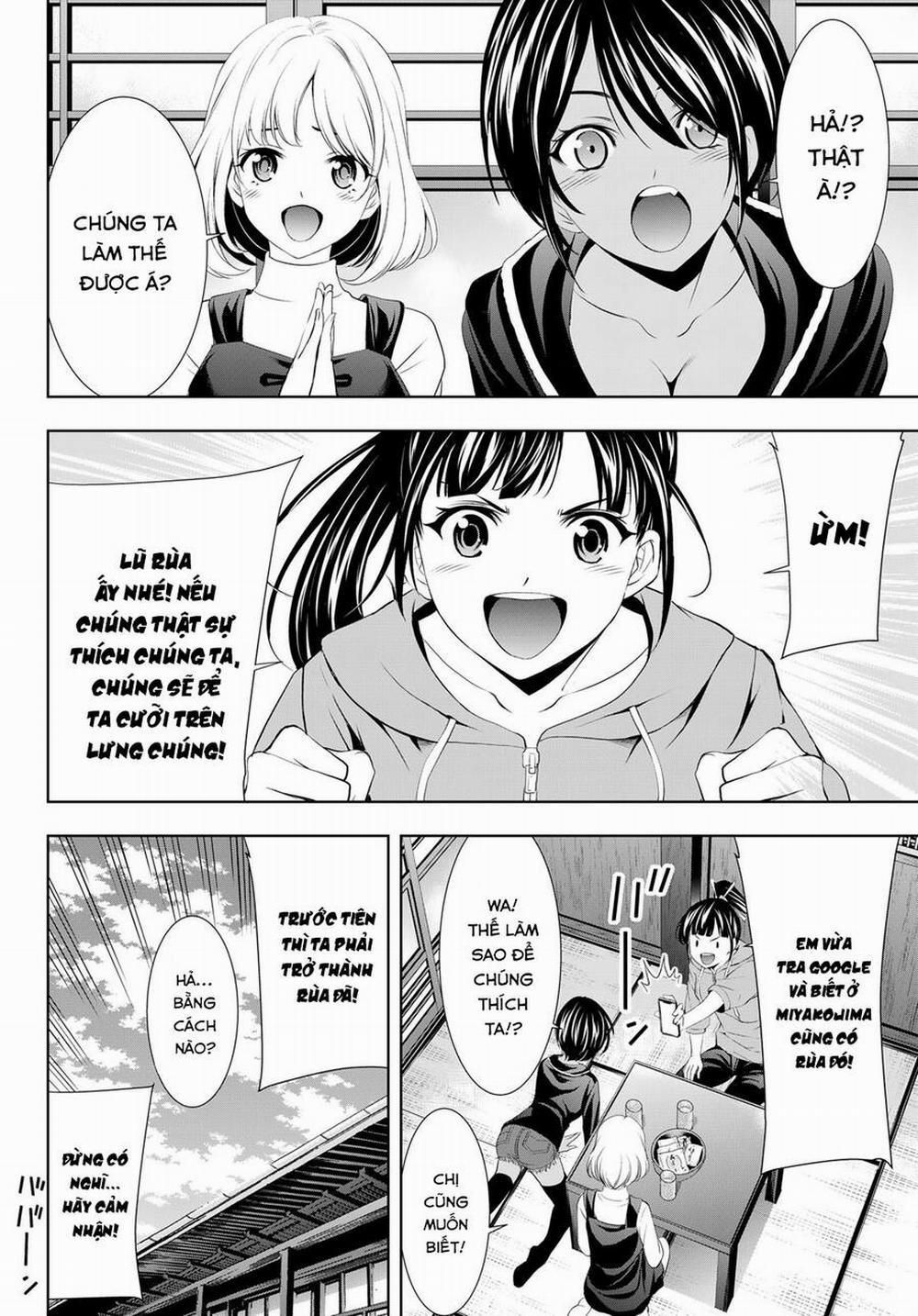 Quán Cà Phê Nữ Thần 107 trang 14