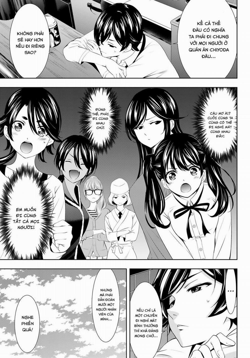 Quán Cà Phê Nữ Thần 107 trang 3