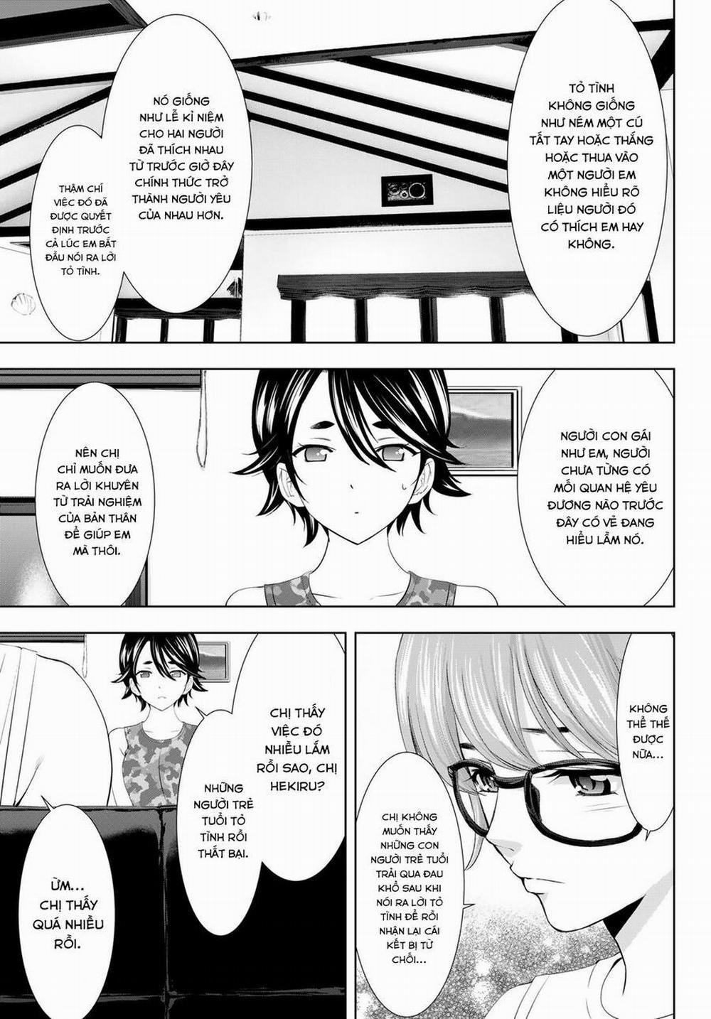 Quán Cà Phê Nữ Thần 109 trang 9