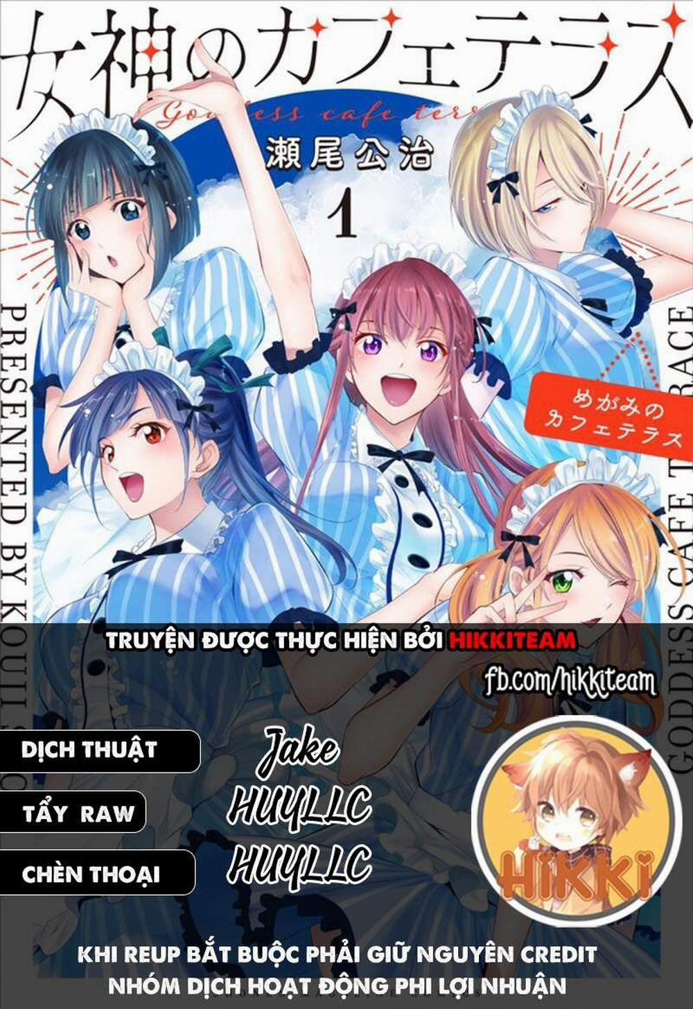 Quán Cà Phê Nữ Thần 11 trang 0