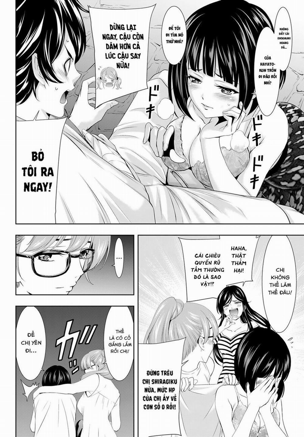 Quán Cà Phê Nữ Thần 110 trang 10