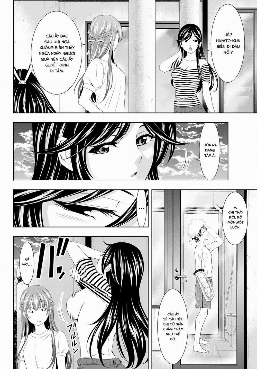 Quán Cà Phê Nữ Thần 110 trang 2