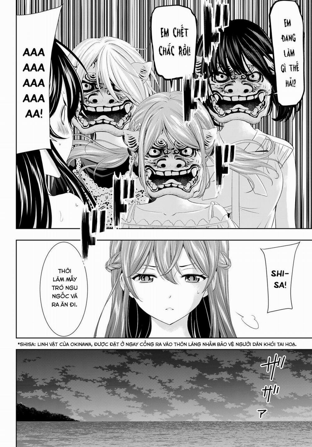 Quán Cà Phê Nữ Thần 110 trang 4