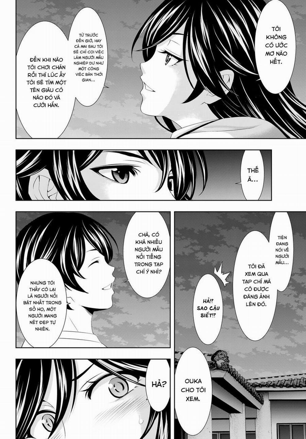 Quán Cà Phê Nữ Thần 111 trang 12