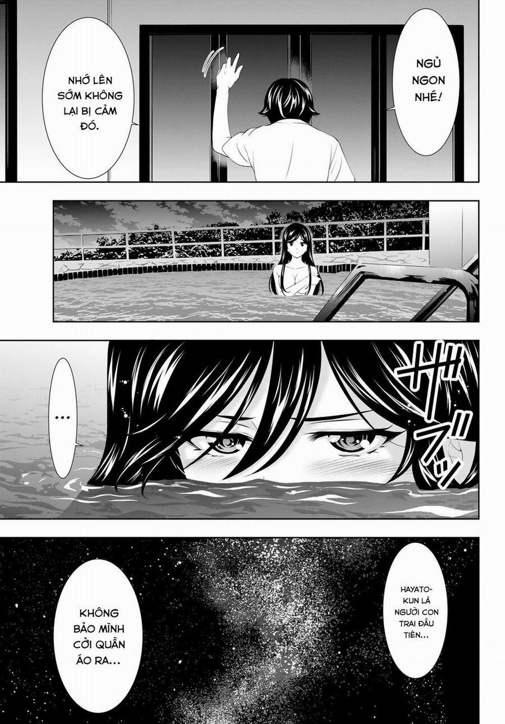 Quán Cà Phê Nữ Thần 111 trang 17