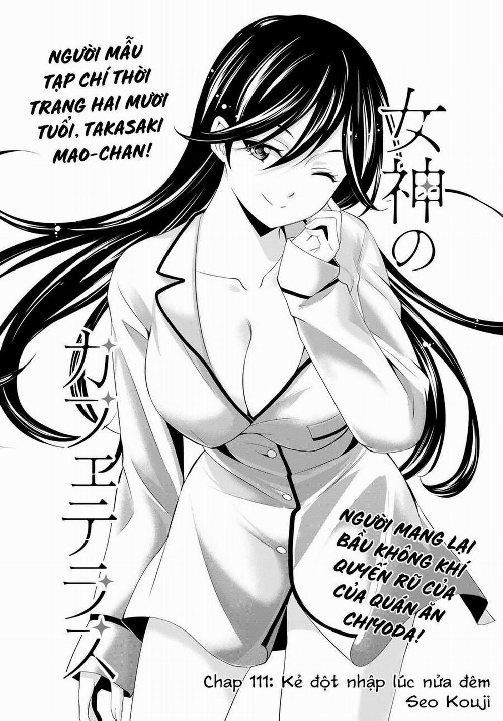 Quán Cà Phê Nữ Thần 111 trang 2