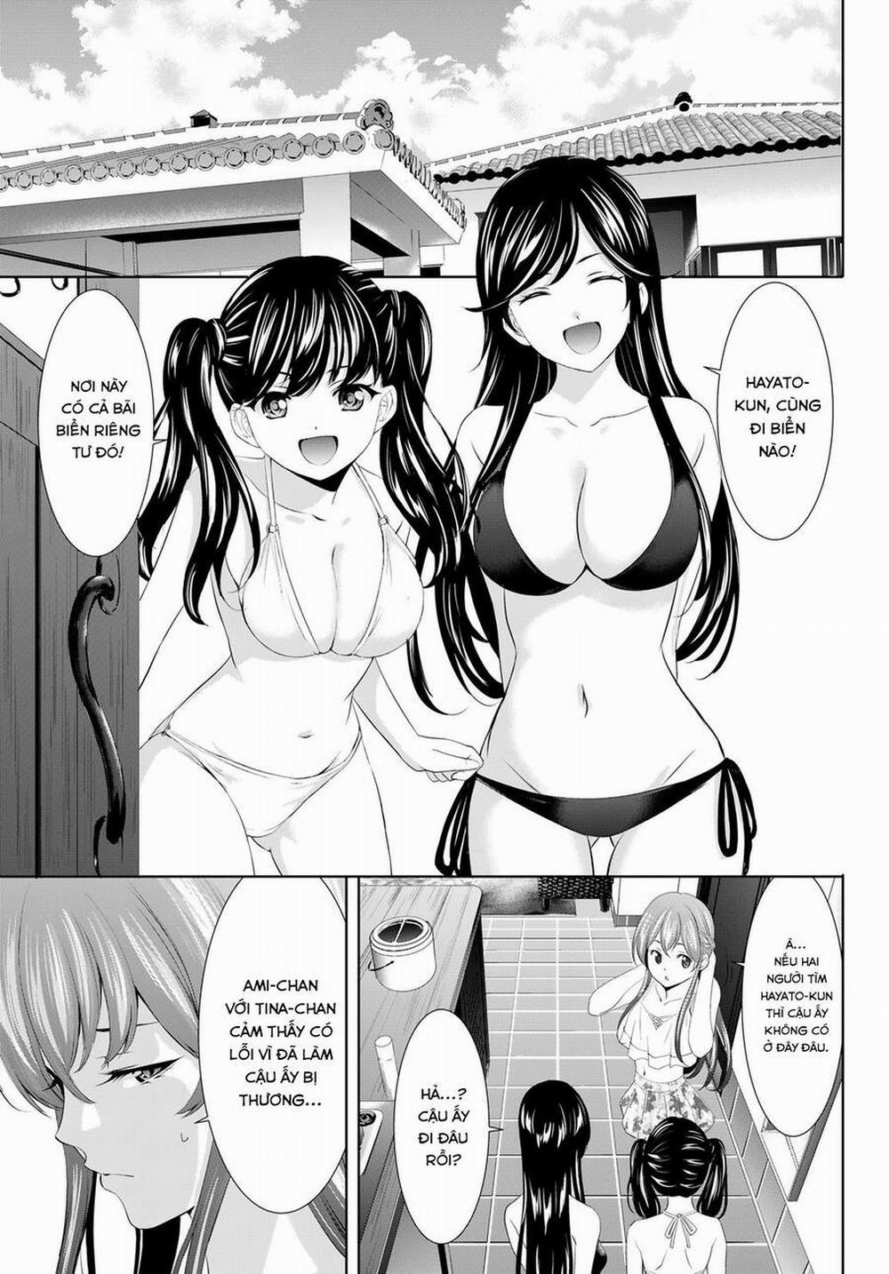 Quán Cà Phê Nữ Thần 112 trang 5