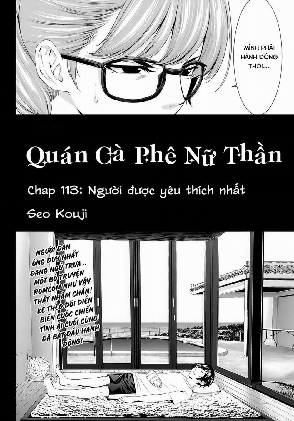 Quán Cà Phê Nữ Thần 113 trang 2