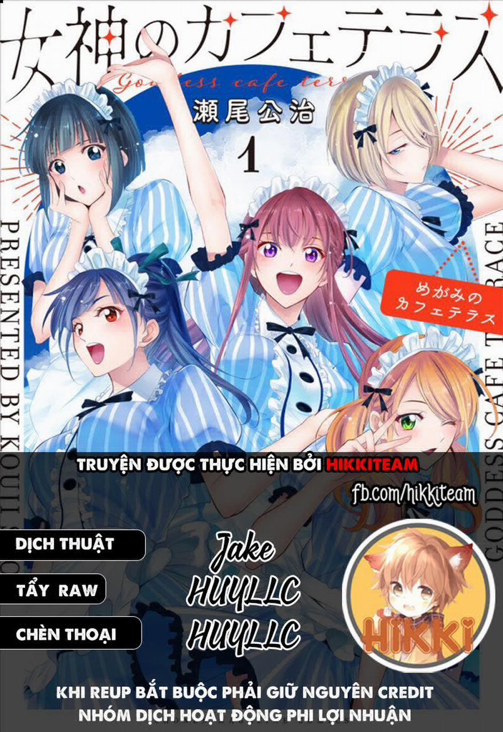 Quán Cà Phê Nữ Thần 12 trang 0