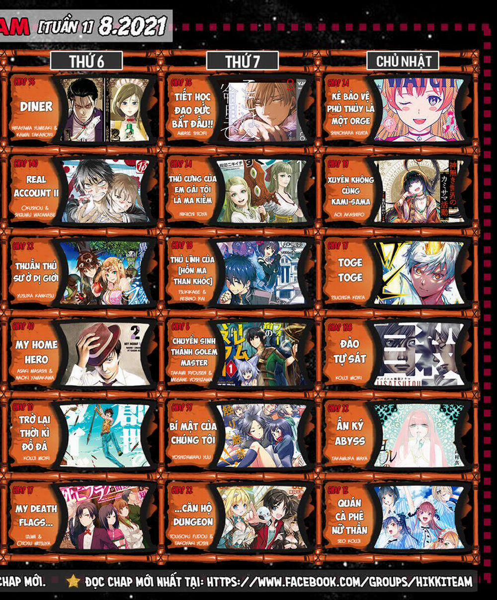 Quán Cà Phê Nữ Thần 12 trang 1