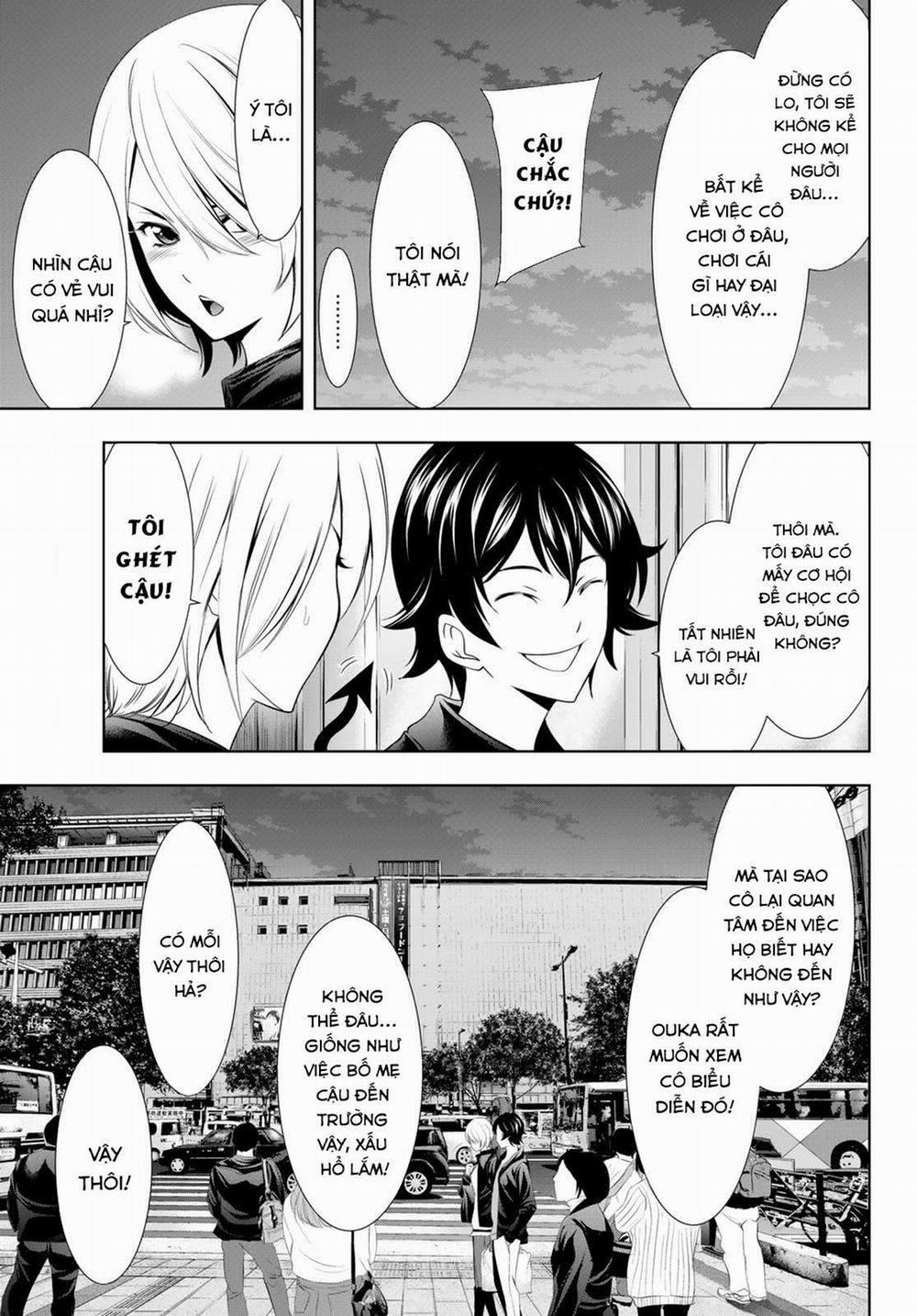 Quán Cà Phê Nữ Thần 12 trang 17