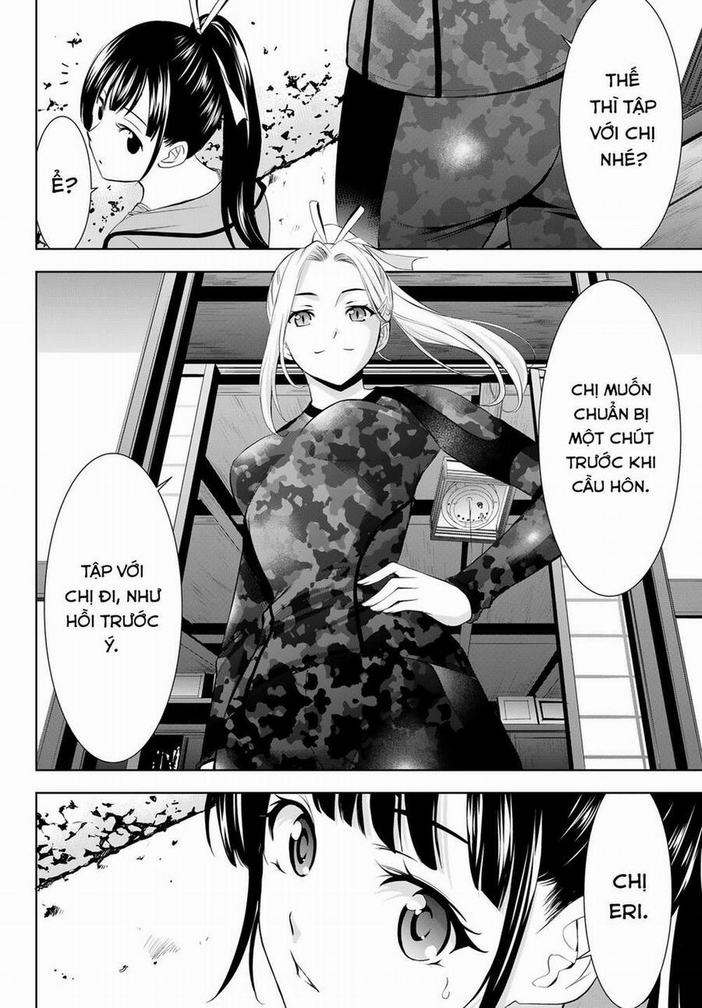 Quán Cà Phê Nữ Thần 152 trang 14