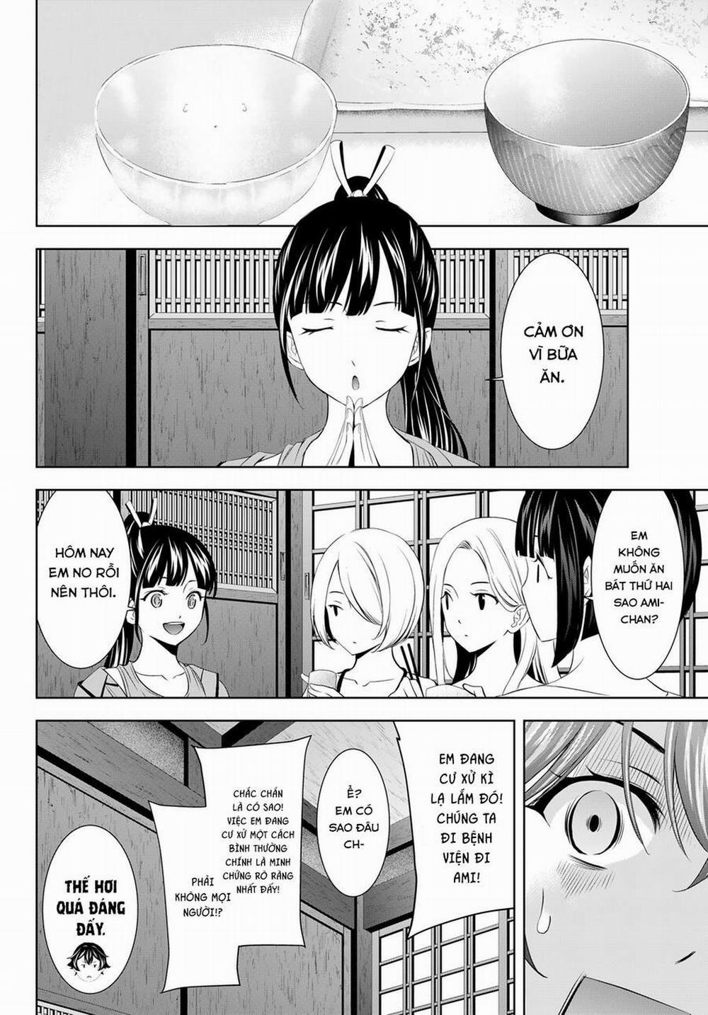 Quán Cà Phê Nữ Thần 152 trang 2