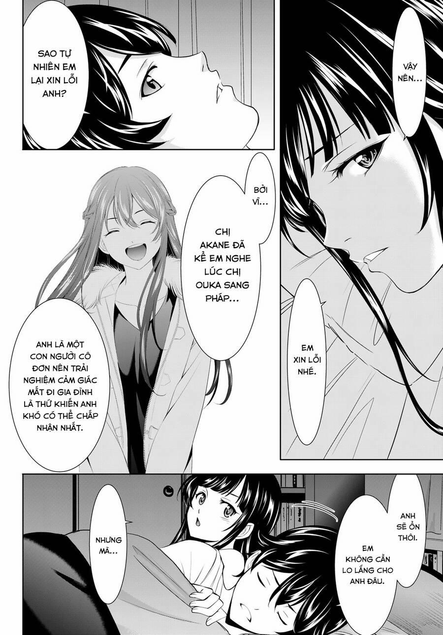 Quán Cà Phê Nữ Thần 153 trang 16