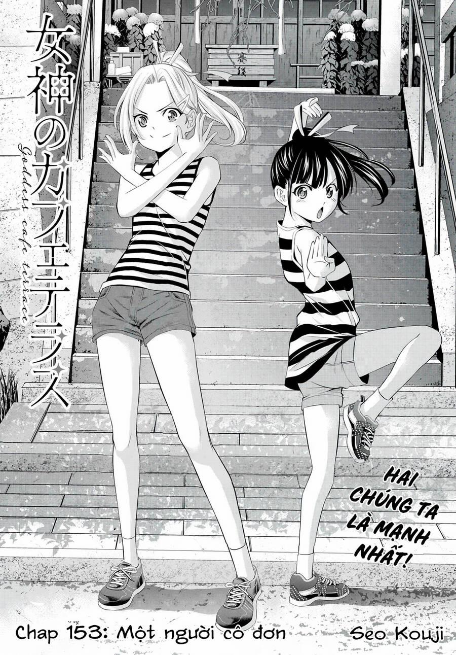 Quán Cà Phê Nữ Thần 153 trang 3