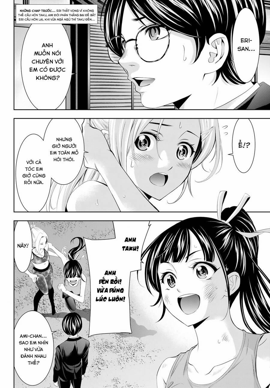 Quán Cà Phê Nữ Thần 157 trang 2