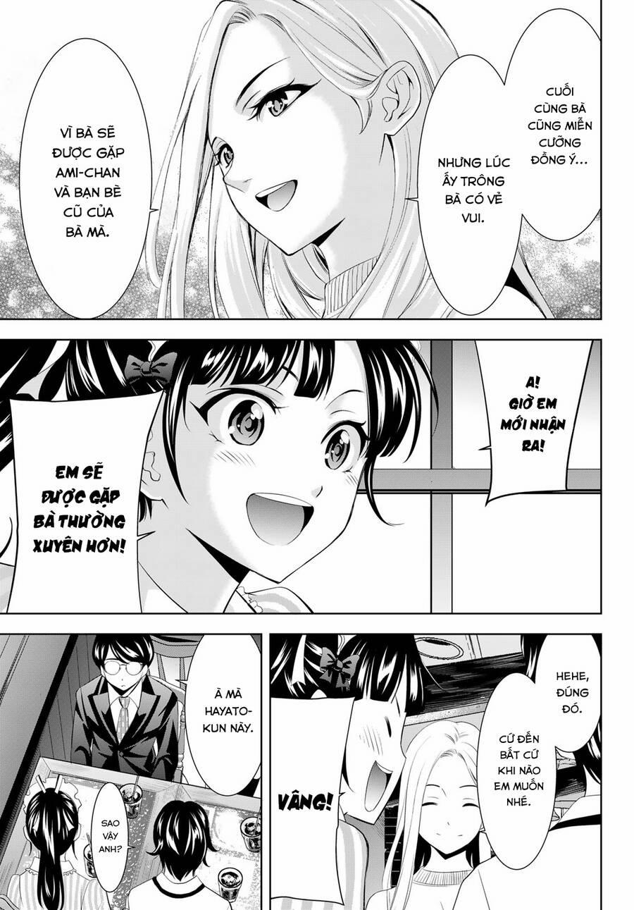 Quán Cà Phê Nữ Thần 158 trang 7