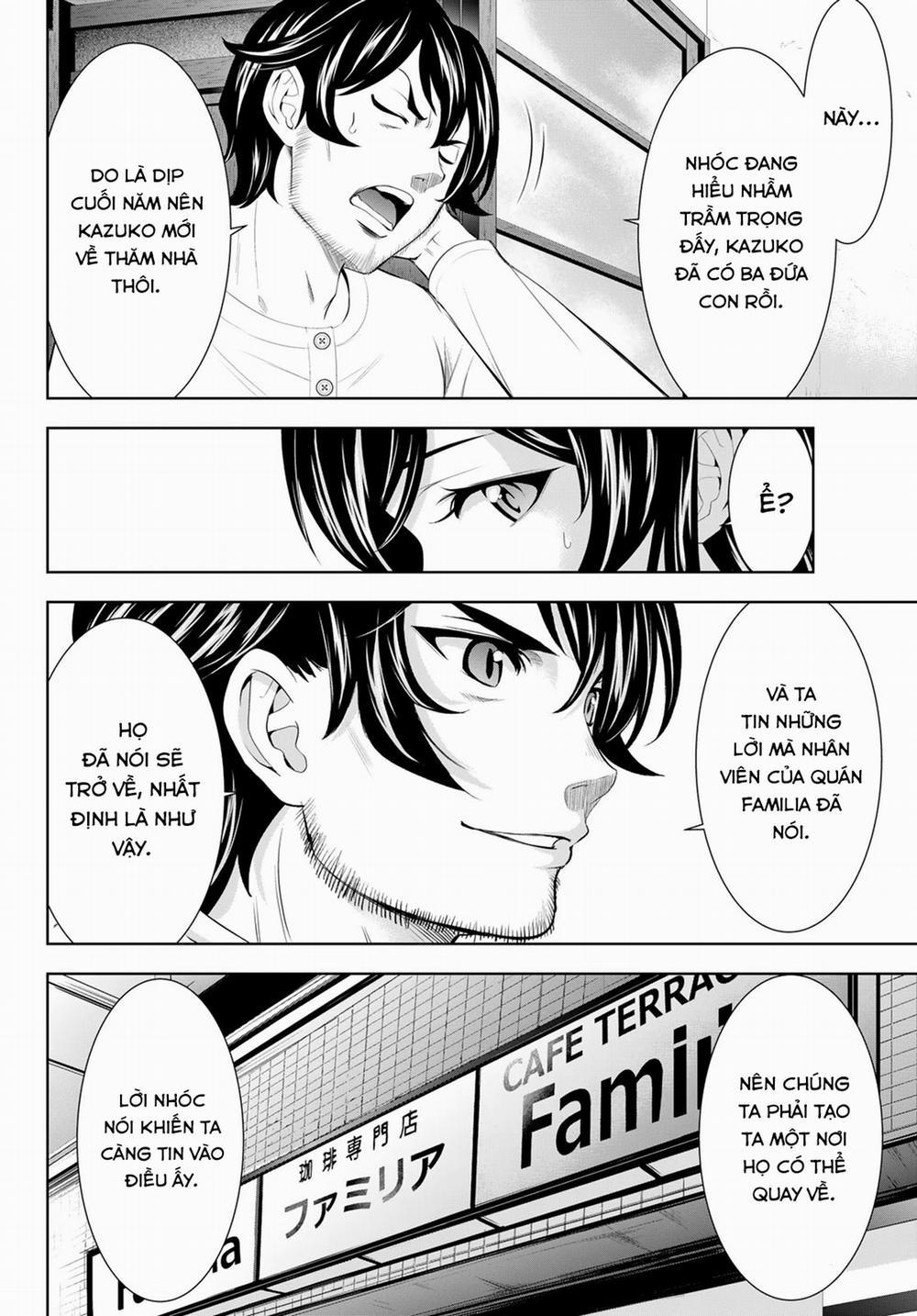 Quán Cà Phê Nữ Thần 160 trang 16