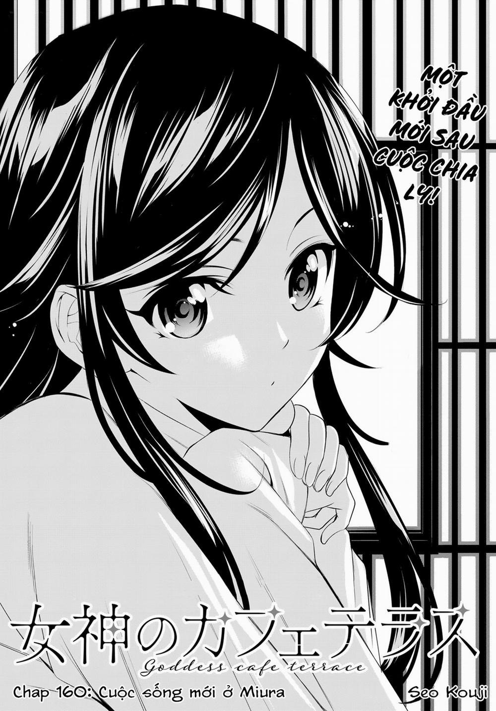 Quán Cà Phê Nữ Thần 160 trang 2